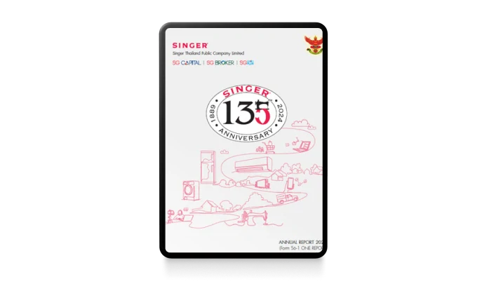 Form 56-1 One Report 2023