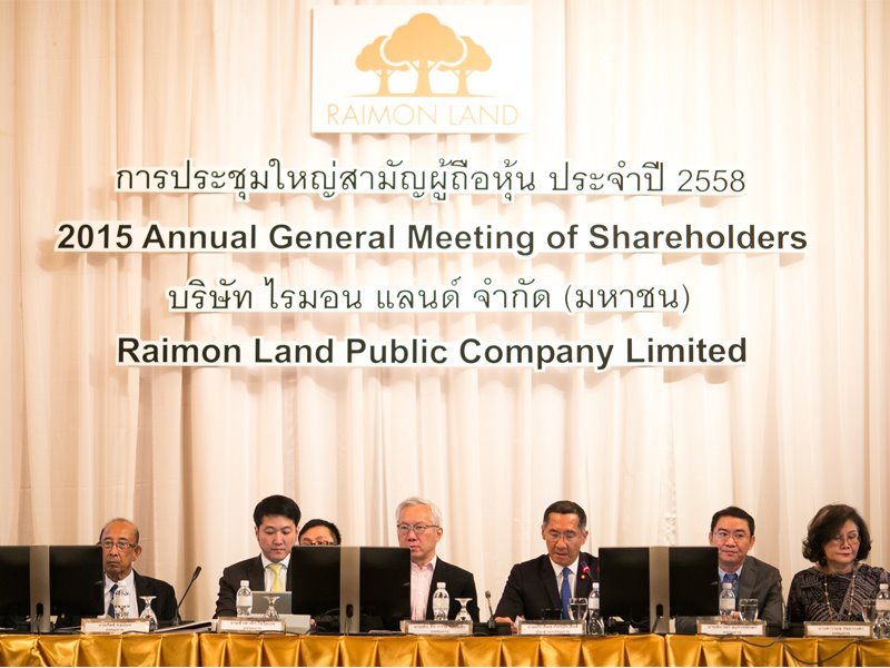 Raimon Land held its annual general meeting at The Conrad Hotel in Bangkok