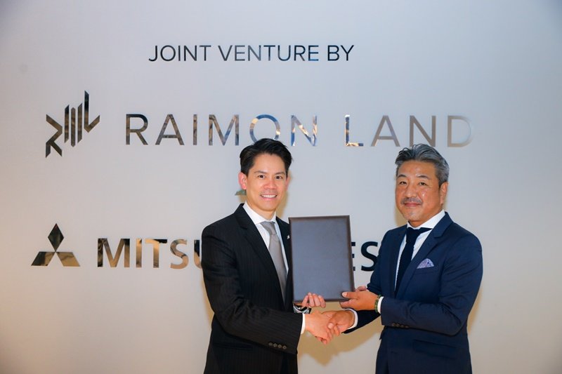 ไรมอน แลนด์ จับมือ มิตซูบิชิ เอสเตท (ประเทศไทย) มั่นใจประกาศย้ายสำนักงานใหญ่สู่ One City Centre  อาคารสำนักงานแห่งใหม่ที่สูงสุดในไทย