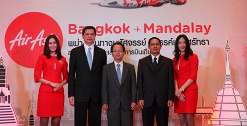 AirAsia readies for AEC with new "Bangkok-Mandalay" route starting from 1,500THB per way* along with 3 daily flights between Bangkok and Yangon, starting from 1290 THB per way*