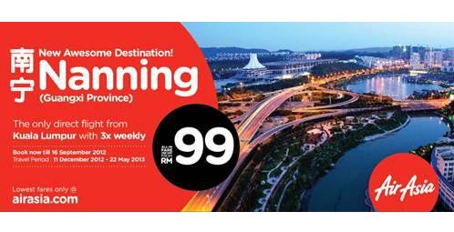 AirAsia grasps stronger foothold in China with entry into Nanning New direct flights available 3x weekly will be AirAsia's 22nd route to China