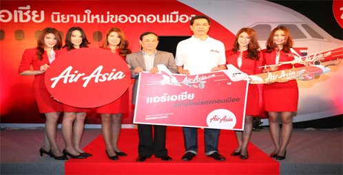 AirAsia Begins Service at Don Mueang International Airport