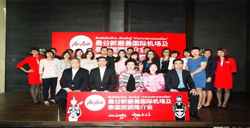 AirAsia Rallies Tourism Industry Announces Readiness to Welcome Chinese Travelers in 2013