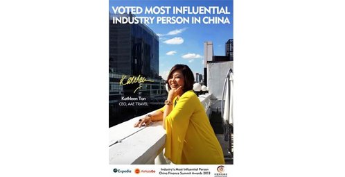 KATHLEEN TAN AWARDED THE "MOST INFLUENTIAL INDUSTRY PERSON" IN CHINA