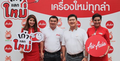 AirAsia Challenges Travelers to Try its Entire Fleet of New Planes by Trading Old Tickets to Udon Thani for a 50% Discount on New AirAsia Tickets