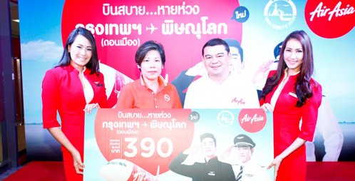 AirAsia Launches New Route: Bangkok-Phitsanulok Two daily flights to commence on November 30th, 2013 Get there on time with low fares, trusted service, and brand new planes starting from 390 THB per way*