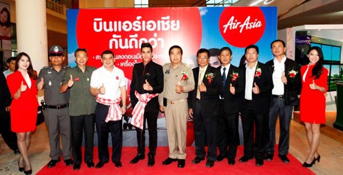 AirAsia Takes Off on its Inaugural Don Mueang-Khon Kaen Flight with Surprise Passenger "Nadech Kugimiya"