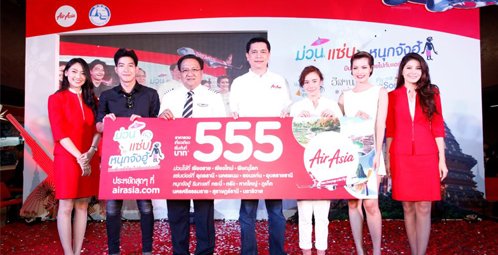 TAT and AirAsia Promotes New Campaign "All Out Fun! Discover Thailand with AirAsia" Low Fares To Northeast, North and South of Thailand Starting from 555 THB per way*