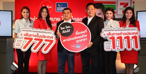 AirAsia Offers Easy Tickets at Counter Service and 7-11s Nationwide Becoming the First Airline to Offer International Flight Tickets at Convenience Stores