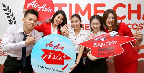 AirAsia Calls on Youths to Explore the World and Learns its Lessons with the 'Learning by Flying' Campaign Offers the Chance to Win One of 12 Free International Travel Scholarships