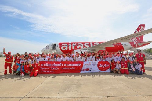 AirAsia Flies Nation's Youths to 'Follow in Father's Footsteps' Arranges Flights to Visit 'Chang Hua Man' Project Under Royal Patronage in Petchburi