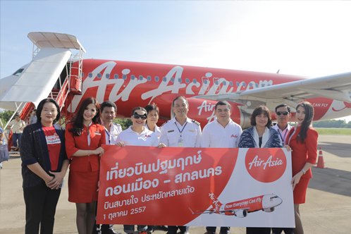 AirAsia Hits Takes Off for "Don Mueang-Sakon Nakhon" 2 Daily Flights Sees Average Load Factor of 85% Through Year End Travel Season