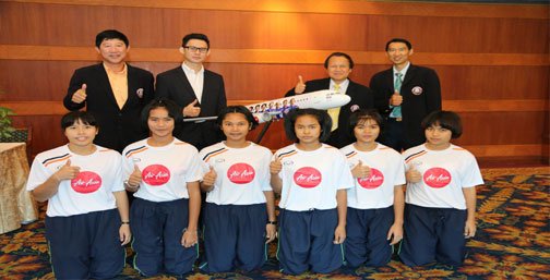 AirAsia Joins Hands with the Thailand Volleyball Association Launches "AirAsia" Youth Volleyball under 14 Championship Royal Cup Bestowed by Her Royal Highness Princess Ubolratana Rajakanya