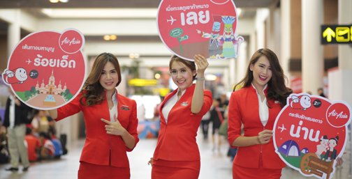 AirAsia Launches 3 New Routes At Once! Nan, Loei, Roi Et for only 333 THB! Great Value and Ease! 2 Flights Daily! Helping Thai Tourism!