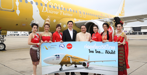 TAT Joins Hands with AirAsia to continue "2015 Discover Thainess" Campaign New Airplane Livery and Major Promotion "Discover Thainess... Discover Everyone can Fly" Fares Start at Only 590 THB!