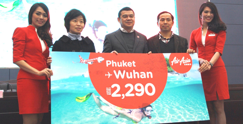 AirAsia Launches Phuket-Wuhan Daily Direct Flights starting from 2,290 THB* per way!