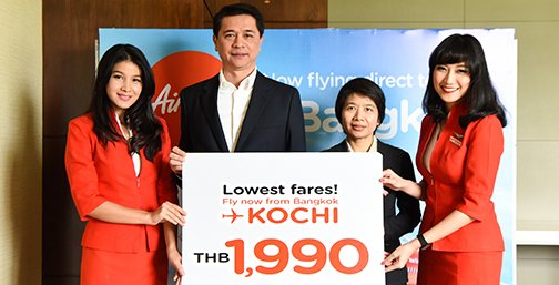 AirAsia Moves Full Steam Ahead into India as the First Airline to Offer "Don Mueang-Kochi" Targets Load Factor of 85%