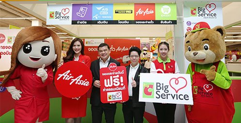 AirAsia Joins Big C to Offer New Book and Pay Services Book and Pay AirAsia Flights at "Big Service Counters" at Big C Debut Promotion Offers Flights Starting at 570 THB/Trip "Free" of Booking and Service Fees