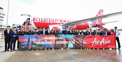 AirAsia Takes Inaugural "Chiang Mai-Ubon Ratchathani" Flight Offers Value and On-Time Service and a Promotional Discount Up to 50%