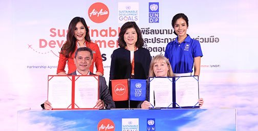 แอร์เอเชียจับมือ UNDP เปิดตัว 4 โครงการเพื่อการพัฒนาสังคมอย่างยั่งยืน ส่งเสริมการพัฒนาชุมชน ทั้งด้านเศรษฐกิจ สังคม และสิ่งแวดล้อม