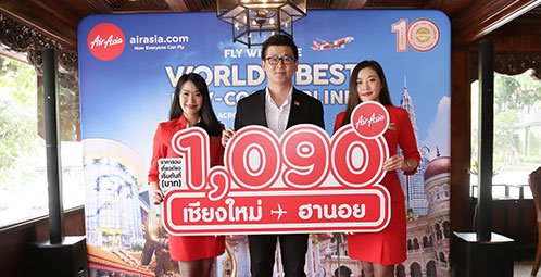 AirAsia Introduces New Route "Chiang Mai-Hanoi" 4 Flights/Week Promotional Fare Starts at Only 1,090THB/Trip, Route Expands Chiang Mai Hub to 8 International Routes