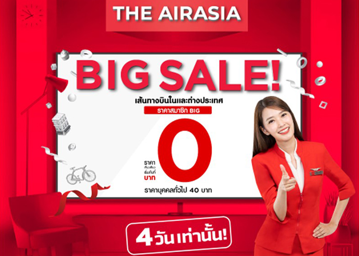 AirAsia celebrates 600 million guests flown with BIG Sale