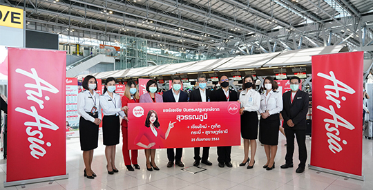 AirAsia Now Flying from Suvarnabhumi Airport! Announces Four Routes to Chiang Mai, Phuket, Krabi and Surat Thani