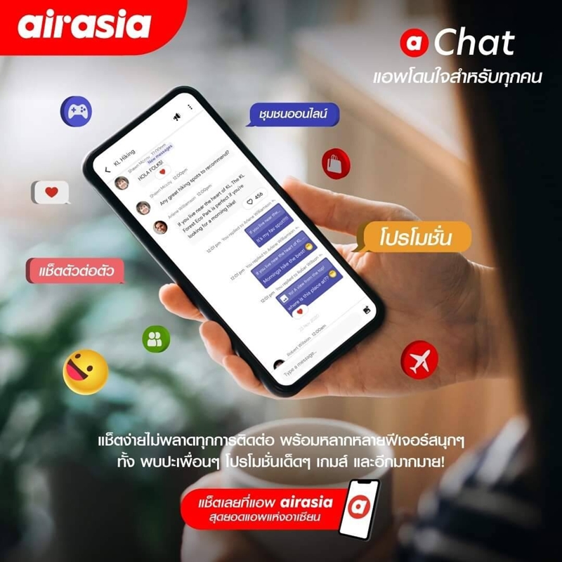 AirAsia opens official store on Shopee — AirAsia Newsroom