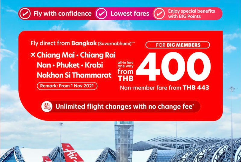 AirAsia set to resume flights from Suvarnabhumi Airport commencing in November with fares starting from Only 400 THB! Ready to Operate 36 Routes to 23 Destinations and 60 Flights a Day