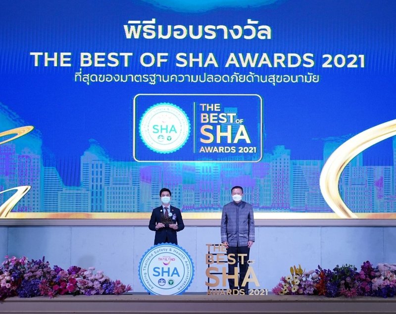 แอร์เอเชียคว้า 2 รางวัลมาตรฐานความปลอดภัยด้านสุขอนามัย (SHA) ระดับสูงสุด การันตีคุณภาพมั่นใจ พร้อมให้บริการผู้โดยสารทุกเส้นทางบิน