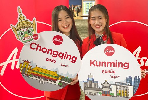 AirAsia welcomes full flights from China, signaling strong return of high-spending tourists Travel to China again with Promotional Fares from Only 3,800 THB one-way