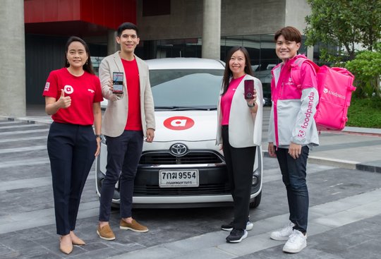 airasia Superapp extends partnership with foodpanda to Thailand