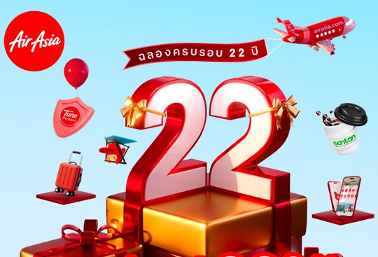 AirAsia Celebrates 22 Years with 22% Discount on All Seats*