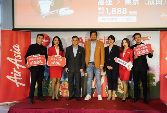 AirAsia expands its footprint in Northeast Asia with three fifth-freedom routes connecting Taipei and Kaohsiung to Japan