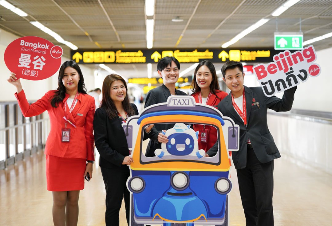 AirAsia's maiden flight from Beijing to Bangkok brimming with excited travelers Guests can continue from Bangkok to secondary cities via AirAsia's widest network