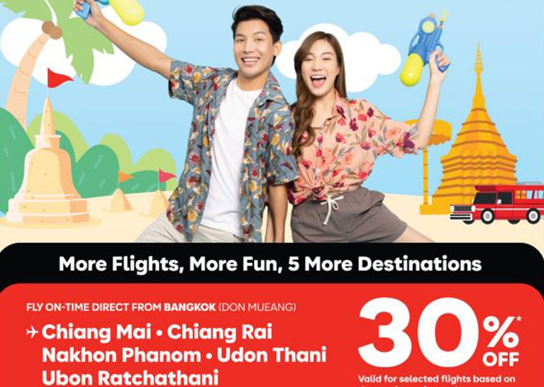 Thai AirAsia Adds Extra Songkran Flights with 30% Off! Exclusive Direct Booking Only from 11-20 March!