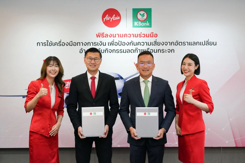 Thai AirAsia and Kasikornbank Sign Thailand's First Green FX Risk Management Agreement in the Airline Industry