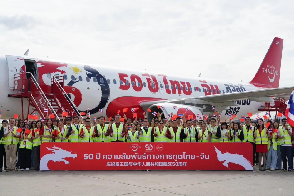 แอร์เอเชีย เปิดตัวลายเครื่องบินใหม่ “50 ปี ไทย-จีน” อวดโฉมนานาชาติ ฉลองครบรอบความสัมพันธ์ทางการทูต เชื่อมโยง 2 ประเทศแน่นแฟ้น