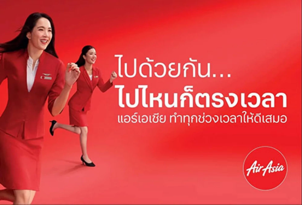 AirAsia Launches New Ad Campaign “AirAsia: Always Making Every Moment Matter” Reinforcing On-Time Commitment