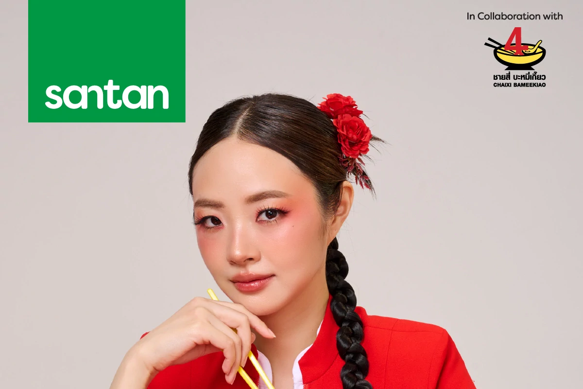 AirAsia Partners with “Chaixi Bameekiao” to Debut Exclusive “Basil Noodles with Grilled Duck” Taking Thai Street Food to Global