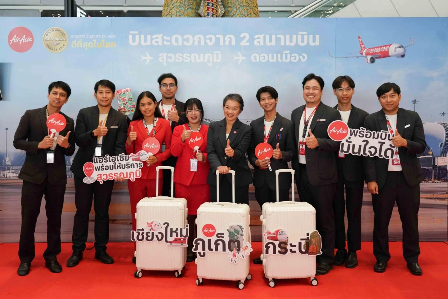 AirAsia is Back at Suvarnabhumi! Direct Flights Resume Oct 1 to Chiang Mai, Krabi, and Phuket