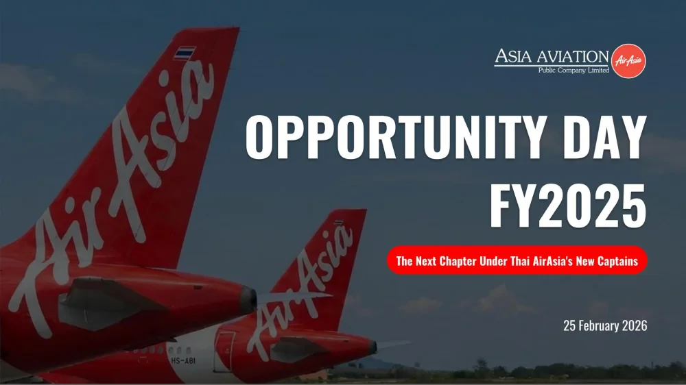 Opportunity Day 4Q2025