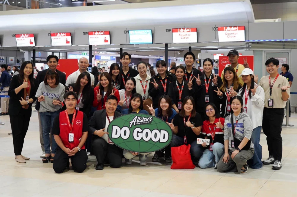 แอร์เอเชีย ขนส่งความห่วงใยคนไทยสู่ผู้ประสบอุทกภัยหาดใหญ่ นราธิวาส เผยยอดขนส่งสิ่งของบริจาคจากหน่วยงานพันธมิตร ตลอด 10 วัน กว่า 98,000 กิโลกรัม!