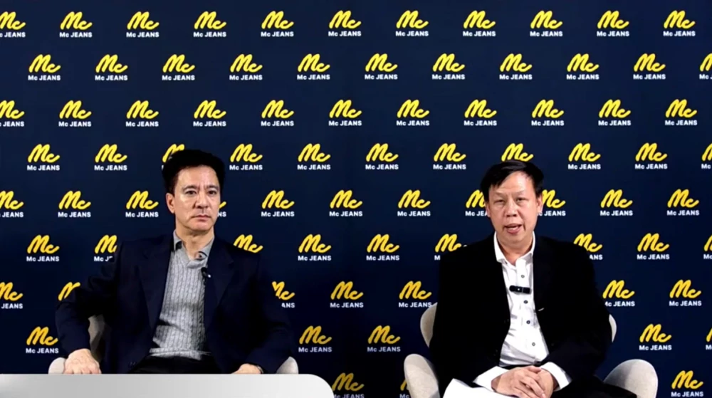 Earnings Call (OPPDAY) ประจำปี 2569