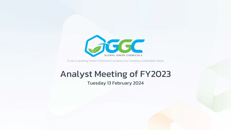 Analyst Meeting for FY2023