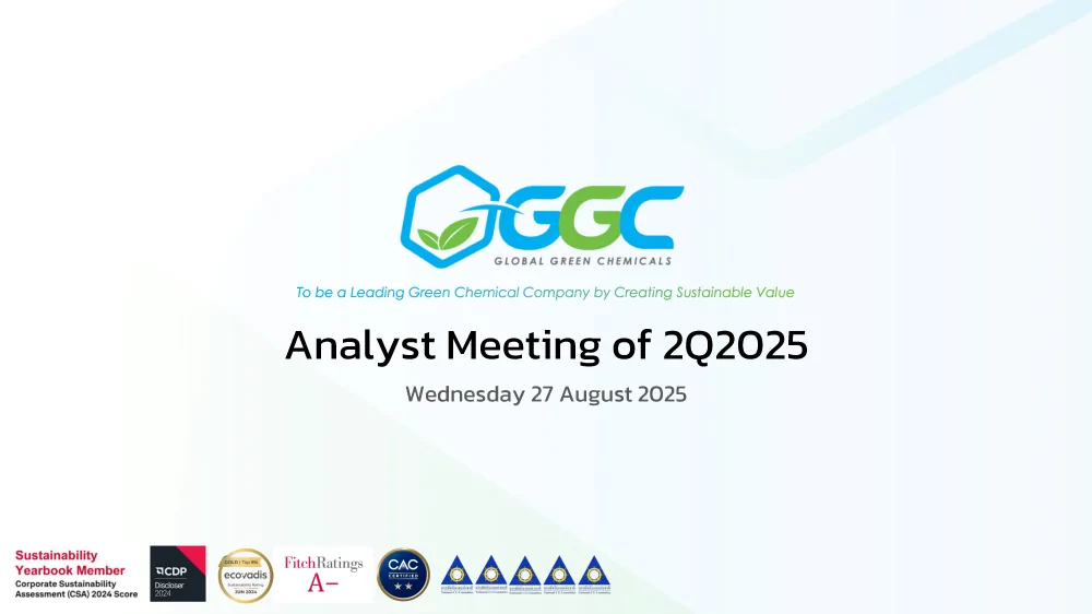 Analyst Meeting Q2/2568