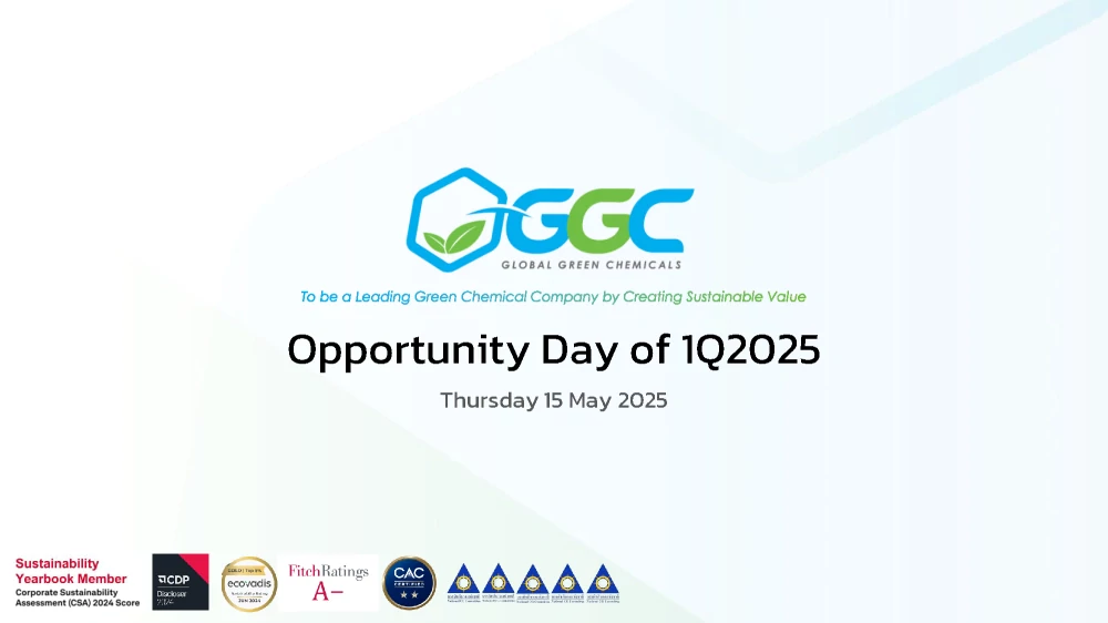 Opportunity Day Q1/2568