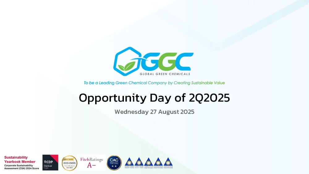 Opportunity Day Q2/2568