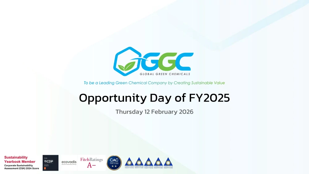 Opportunity Day FY2568