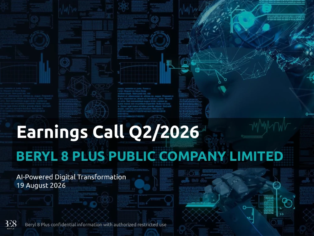 Earnings Call (OPPDAY) Q2/2026